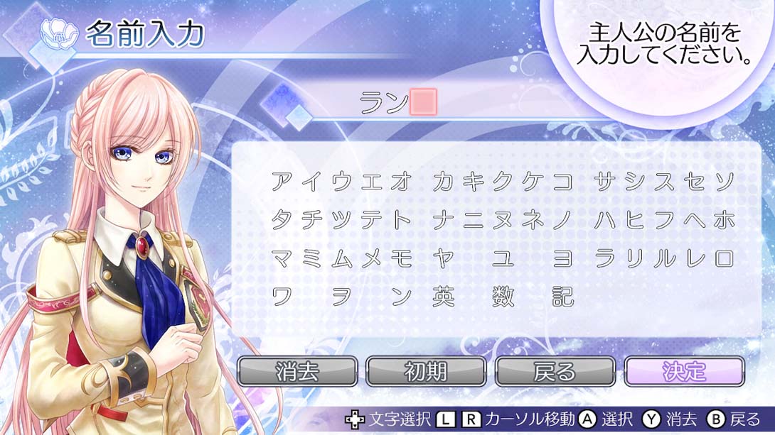 战场的圆舞曲 戦場の円舞曲 for Nintendo Switch_Switch游戏_任天堂switch游戏下载_ns游戏下载_switch游戏下载_大气层游戏_TX游戏_xci游戏_nsp游戏_nsz游戏_switch金手指_ns金手指mod_任天堂游戏修改_switch520_Switch2_switch游戏下载_switch520_1