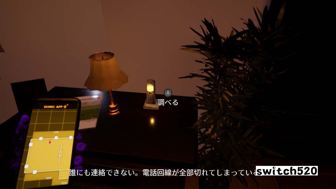 异类体验 .Alterity Experience_Switch游戏_任天堂switch游戏下载_ns游戏下载_switch游戏下载_大气层游戏_TX游戏_xci游戏_nsp游戏_nsz游戏_switch金手指_ns金手指mod_任天堂游戏修改_switch520_Switch2_switch游戏下载_switch520_2