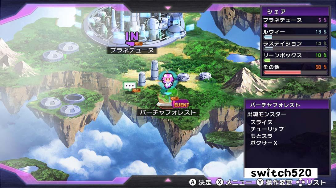 超次次元海王星 重生1 .超次次元ゲイム ネプテューヌRe;Birth1_Switch游戏_任天堂switch游戏下载_ns游戏下载_switch游戏下载_大气层游戏_TX游戏_xci游戏_nsp游戏_nsz游戏_switch金手指_ns金手指mod_任天堂游戏修改_switch520_Switch2_switch游戏下载_switch520_3