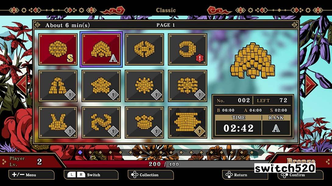 SUNSOFT麻将接龙-上海传奇 SUNSOFT Mahjong Solitaire-Shanghai LEGEND-_Switch游戏_任天堂switch游戏下载_ns游戏下载_switch游戏下载_大气层游戏_TX游戏_xci游戏_nsp游戏_nsz游戏_switch金手指_ns金手指mod_任天堂游戏修改_switch520_Switch2_switch游戏下载_switch520_2