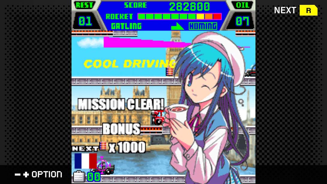 G-MODE Archives Vol.1_Switch游戏_任天堂switch游戏下载_ns游戏下载_switch游戏下载_大气层游戏_TX游戏_xci游戏_nsp游戏_nsz游戏_switch金手指_ns金手指mod_任天堂游戏修改_switch520_Switch2_switch游戏下载_switch520_4
