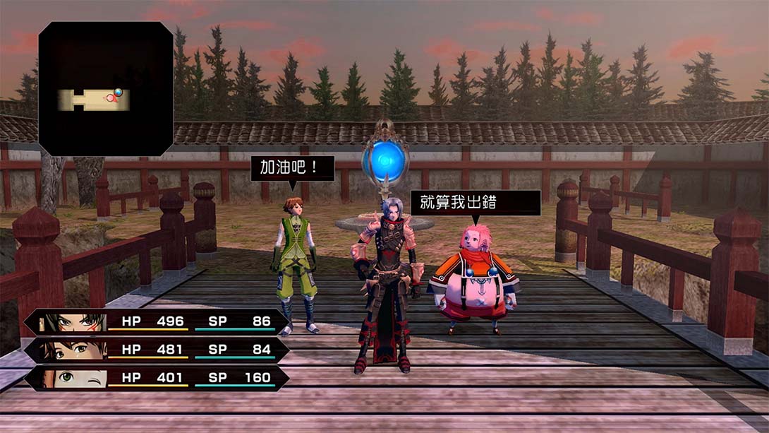 switch520游戏_金手指_骇客时空:GU 最终编码/.hack G.U. Last Recode_Switch游戏_任天堂switch游戏下载_ns游戏下载_switch游戏下载_大气层游戏_TX游戏_xci游戏_nsp游戏_nsz游戏_switch金手指_ns金手指mod_任天堂游戏修改_switch520_Switch2_4