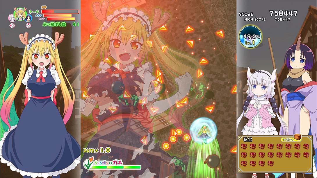 小林家的龙女仆：炸裂！！天真龙☆吐息 Miss Kobayashi's Dragonmaid  Burst Forth!! Choro-gon☆Breath_Switch游戏_任天堂switch游戏下载_ns游戏下载_switch游戏下载_大气层游戏_TX游戏_xci游戏_nsp游戏_nsz游戏_switch金手指_ns金手指mod_任天堂游戏修改_switch520_Switch2_switch游戏下载_switch520_3