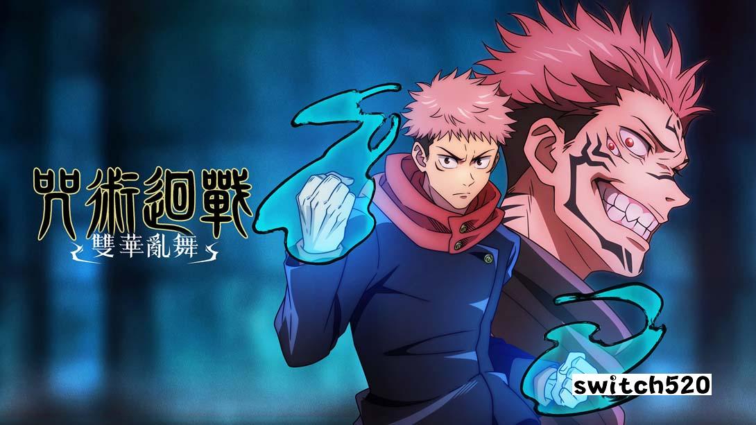 咒术回战 双华乱舞 .Jujutsu Kaisen Cursed Clash_Switch游戏_任天堂switch游戏下载_ns游戏下载_switch游戏下载_大气层游戏_TX游戏_xci游戏_nsp游戏_nsz游戏_switch金手指_ns金手指mod_任天堂游戏修改_switch520_Switch2_switch游戏下载_switch520_0