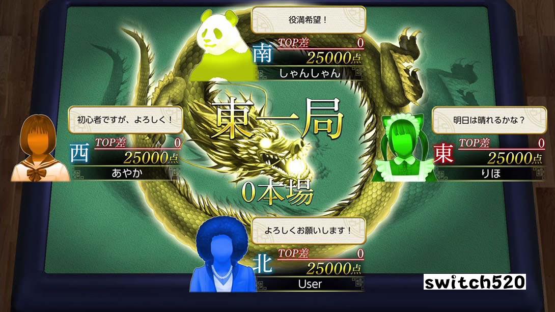 THE 麻将_Switch游戏_任天堂switch游戏下载_ns游戏下载_switch游戏下载_大气层游戏_TX游戏_xci游戏_nsp游戏_nsz游戏_switch金手指_ns金手指mod_任天堂游戏修改_switch520_Switch2_switch游戏下载_switch520_4