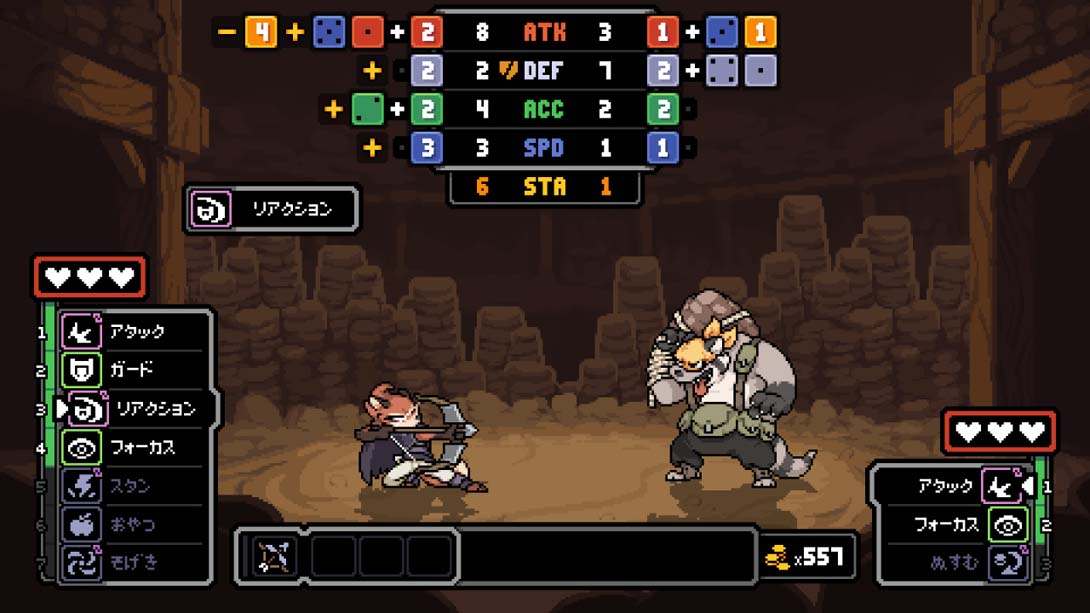 以太地牢 Dungeons of Aether_Switch游戏_任天堂switch游戏下载_ns游戏下载_switch游戏下载_大气层游戏_TX游戏_xci游戏_nsp游戏_nsz游戏_switch金手指_ns金手指mod_任天堂游戏修改_switch520_Switch2_switch游戏下载_switch520_3