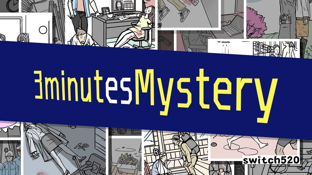 3分钟谜团 .3 minutes Mystery_Switch游戏_任天堂switch游戏下载_ns游戏下载_switch游戏下载_大气层游戏_TX游戏_xci游戏_nsp游戏_nsz游戏_switch金手指_ns金手指mod_任天堂游戏修改_switch520_Switch2_switch游戏下载_switch520_0
