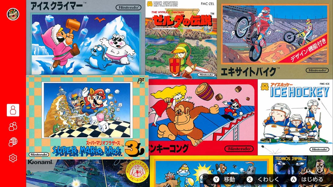 FC红白机OL Family Computer Nintendo Switch Online_Switch游戏_任天堂switch游戏下载_ns游戏下载_switch游戏下载_大气层游戏_TX游戏_xci游戏_nsp游戏_nsz游戏_switch金手指_ns金手指mod_任天堂游戏修改_switch520_Switch2_switch游戏下载_switch520_3