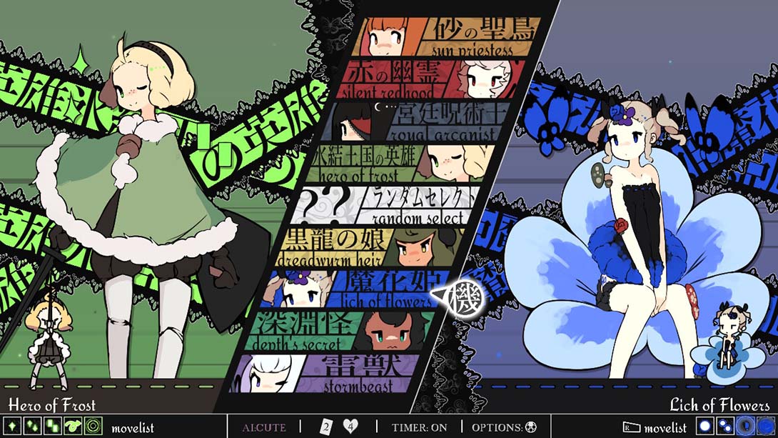 少女与魔法 Maiden & Spell_Switch游戏_任天堂switch游戏下载_ns游戏下载_switch游戏下载_大气层游戏_TX游戏_xci游戏_nsp游戏_nsz游戏_switch金手指_ns金手指mod_任天堂游戏修改_switch520_Switch2_switch游戏下载_switch520_1