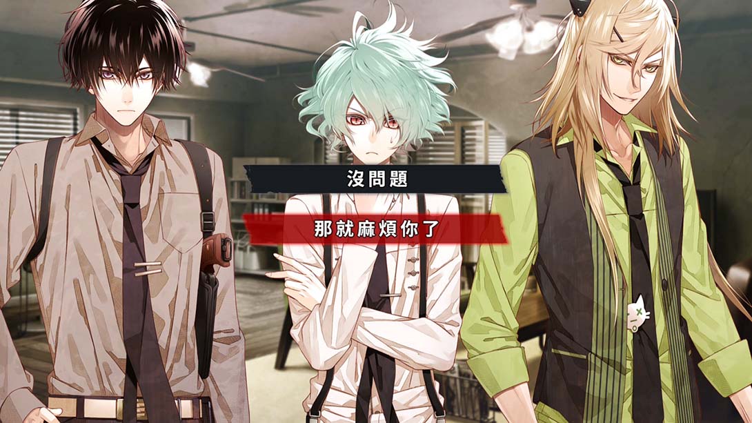项圈x恶意 Collar×Malice_Switch游戏_任天堂switch游戏下载_ns游戏下载_switch游戏下载_大气层游戏_TX游戏_xci游戏_nsp游戏_nsz游戏_switch金手指_ns金手指mod_任天堂游戏修改_switch520_Switch2_switch游戏下载_switch520_3