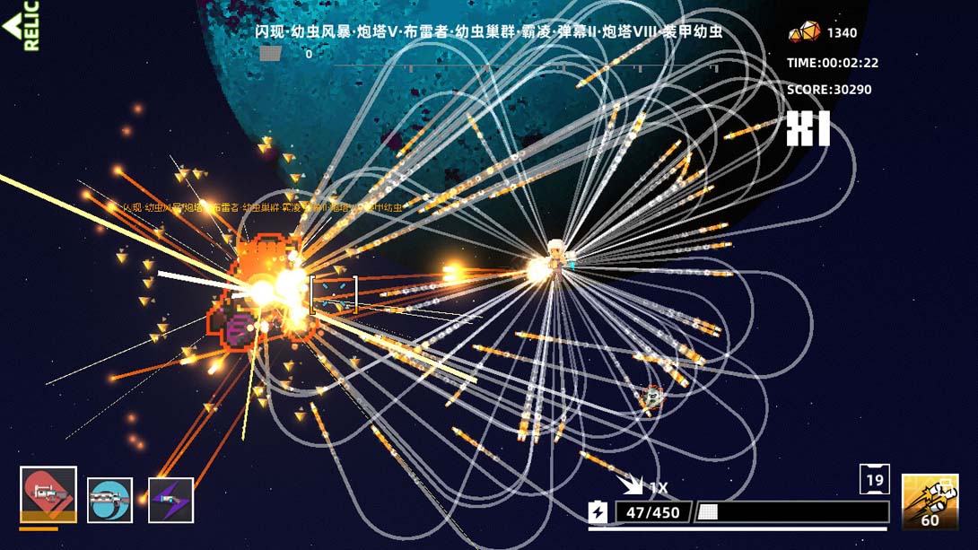 强袭人形:原体  Strike Buster Prototype_Switch游戏_任天堂switch游戏下载_ns游戏下载_switch游戏下载_大气层游戏_TX游戏_xci游戏_nsp游戏_nsz游戏_switch金手指_ns金手指mod_任天堂游戏修改_switch520_Switch2_switch游戏下载_switch520_4