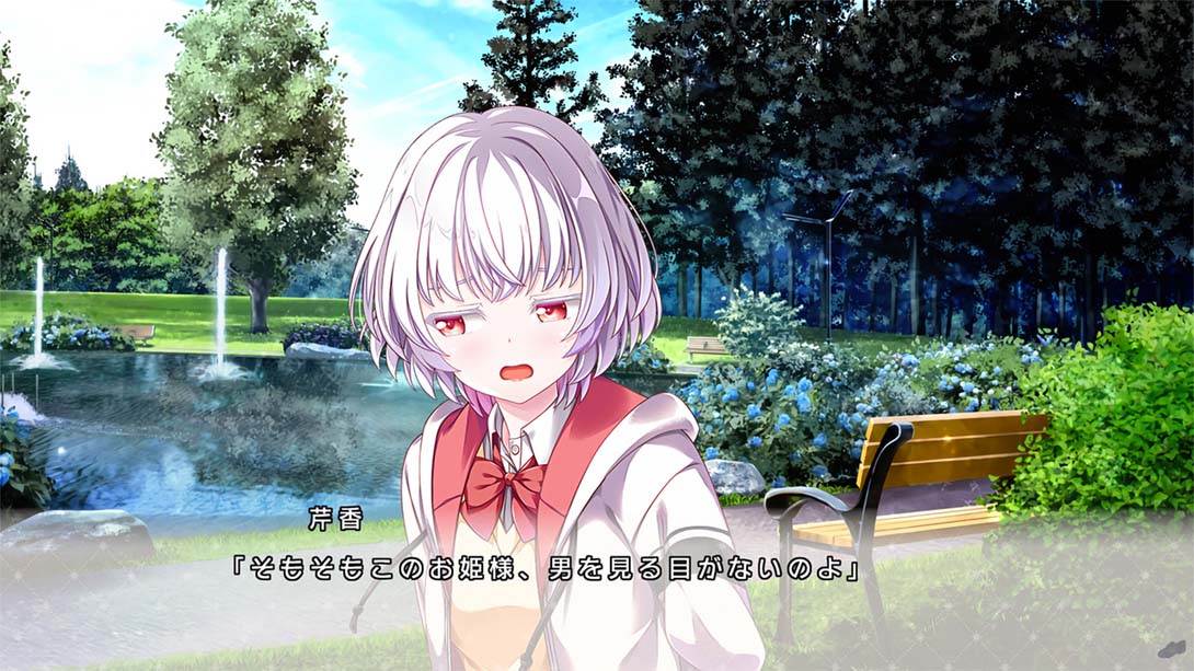 放课后的灰姑娘2 .放課後シンデレラ２_Switch游戏_任天堂switch游戏下载_ns游戏下载_switch游戏下载_大气层游戏_TX游戏_xci游戏_nsp游戏_nsz游戏_switch金手指_ns金手指mod_任天堂游戏修改_switch520_Switch2_switch游戏下载_switch520_6