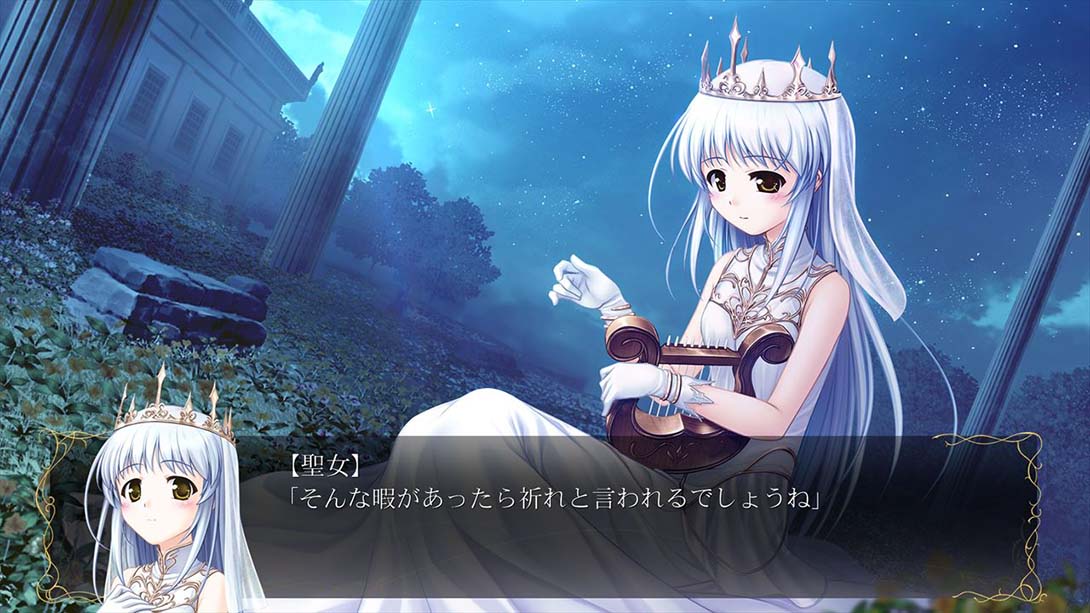 秽翼的尤斯蒂娅 穢翼のユースティア Aiyoku no Eustia_Switch游戏_任天堂switch游戏下载_ns游戏下载_switch游戏下载_大气层游戏_TX游戏_xci游戏_nsp游戏_nsz游戏_switch金手指_ns金手指mod_任天堂游戏修改_switch520_Switch2_switch游戏下载_switch520_3