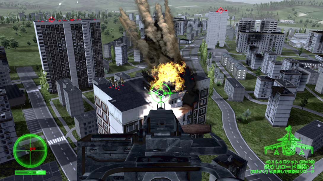 空战使命：雌鹿 Air Missions: HIND_Switch游戏_任天堂switch游戏下载_ns游戏下载_switch游戏下载_大气层游戏_TX游戏_xci游戏_nsp游戏_nsz游戏_switch金手指_ns金手指mod_任天堂游戏修改_switch520_Switch2_switch游戏下载_switch520_4