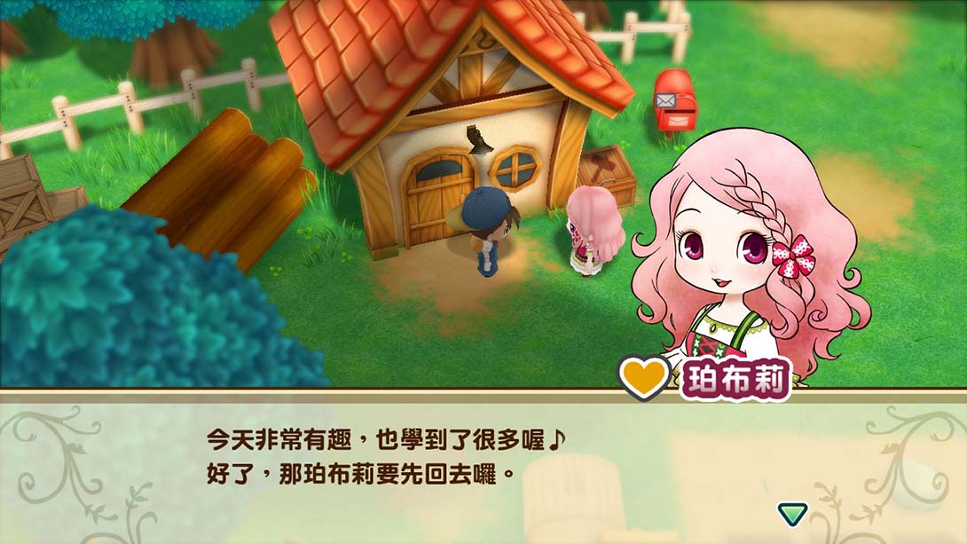 switch520游戏_金手指_《牧场物语重聚矿石镇》1.1.6_Switch游戏_任天堂switch游戏下载_ns游戏下载_switch游戏下载_大气层游戏_TX游戏_xci游戏_nsp游戏_nsz游戏_switch金手指_ns金手指mod_任天堂游戏修改_switch520_Switch2_3