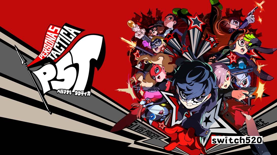 switch520游戏_金手指_女神异闻录5：战略版（P5T）（1.0.2）金手指_Switch游戏_任天堂switch游戏下载_ns游戏下载_switch游戏下载_大气层游戏_TX游戏_xci游戏_nsp游戏_nsz游戏_switch金手指_ns金手指mod_任天堂游戏修改_switch520_Switch2_0