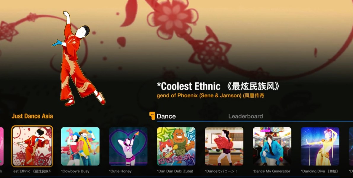 舞力全开 亚洲版  JUST DANCE ASIA【中文歌曲】_Switch游戏_任天堂switch游戏下载_ns游戏下载_switch游戏下载_大气层游戏_TX游戏_xci游戏_nsp游戏_nsz游戏_switch金手指_ns金手指mod_任天堂游戏修改_switch520_Switch2_switch游戏下载_switch520_1