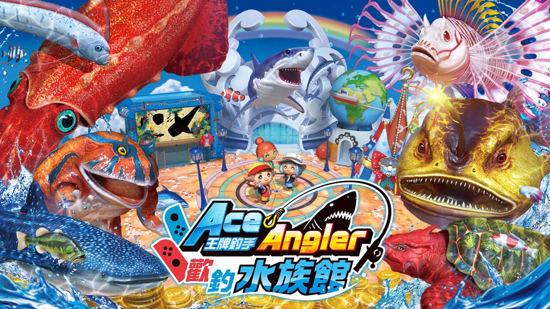 switch520游戏_金手指_王牌钓手 欢钓水族馆（1.2.1）金手指_Switch游戏_任天堂switch游戏下载_ns游戏下载_switch游戏下载_大气层游戏_TX游戏_xci游戏_nsp游戏_nsz游戏_switch金手指_ns金手指mod_任天堂游戏修改_switch520_Switch2_0