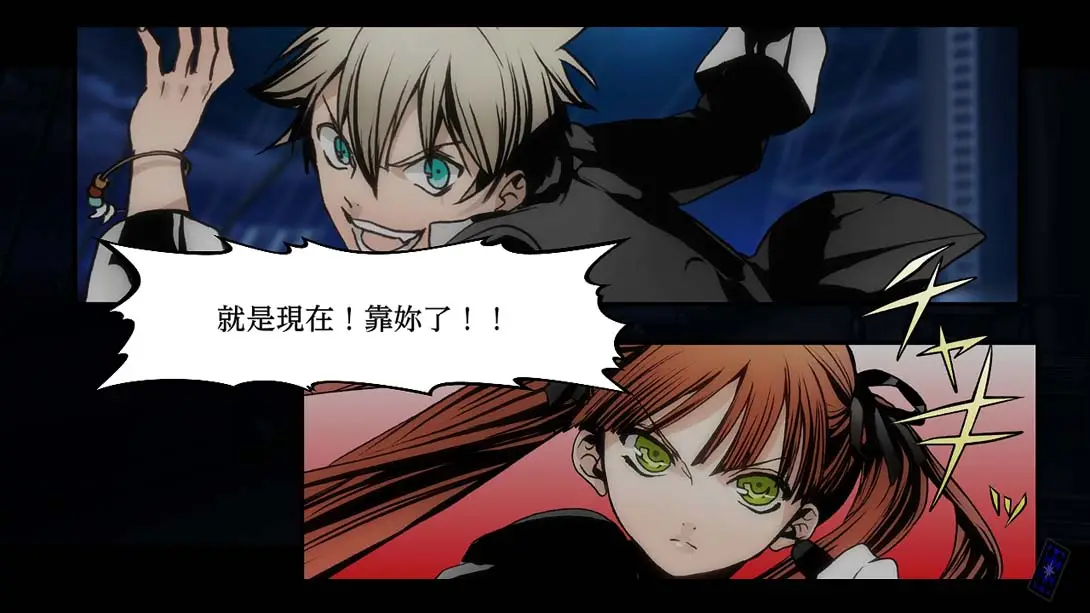 圣灵家族 Rinato .Arcana Famiglia Rinato_家族_圣灵_Switch游戏_任天堂switch游戏下载_ns游戏下载_switch游戏下载_大气层游戏_TX游戏_xci游戏_nsp游戏_nsz游戏_switch金手指_ns金手指mod_任天堂游戏修改_switch520_Switch2_switch游戏下载_switch520_1