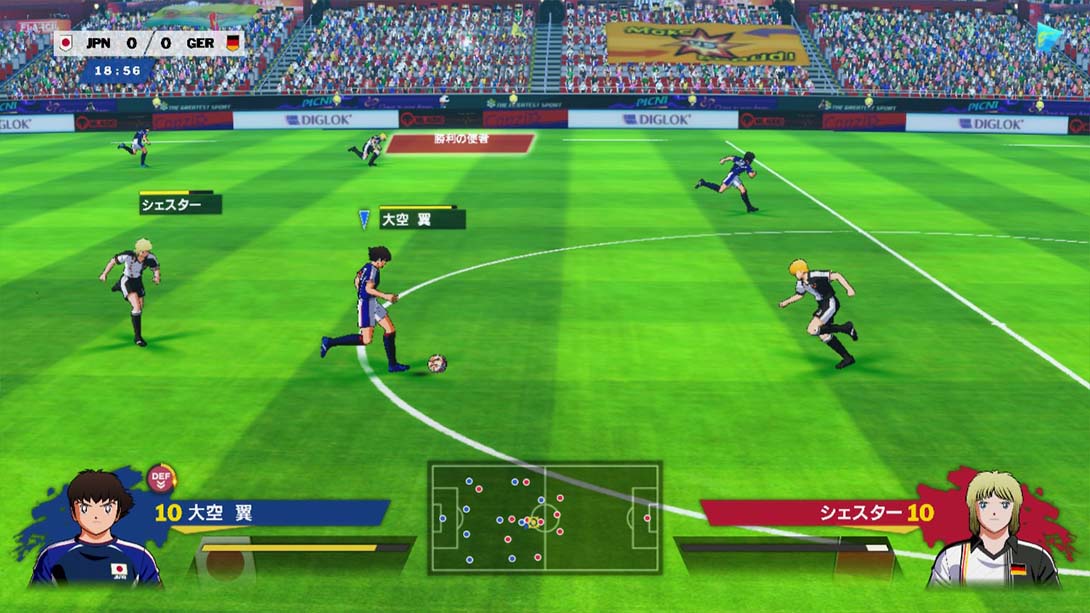 足球小将：新秀崛起 CAPTAIN TSUBASA: Rise of New Champions キャプ..._Switch游戏_任天堂switch游戏下载_ns游戏下载_switch游戏下载_大气层游戏_TX游戏_xci游戏_nsp游戏_nsz游戏_switch金手指_ns金手指mod_任天堂游戏修改_switch520_Switch2_switch游戏下载_switch520_4