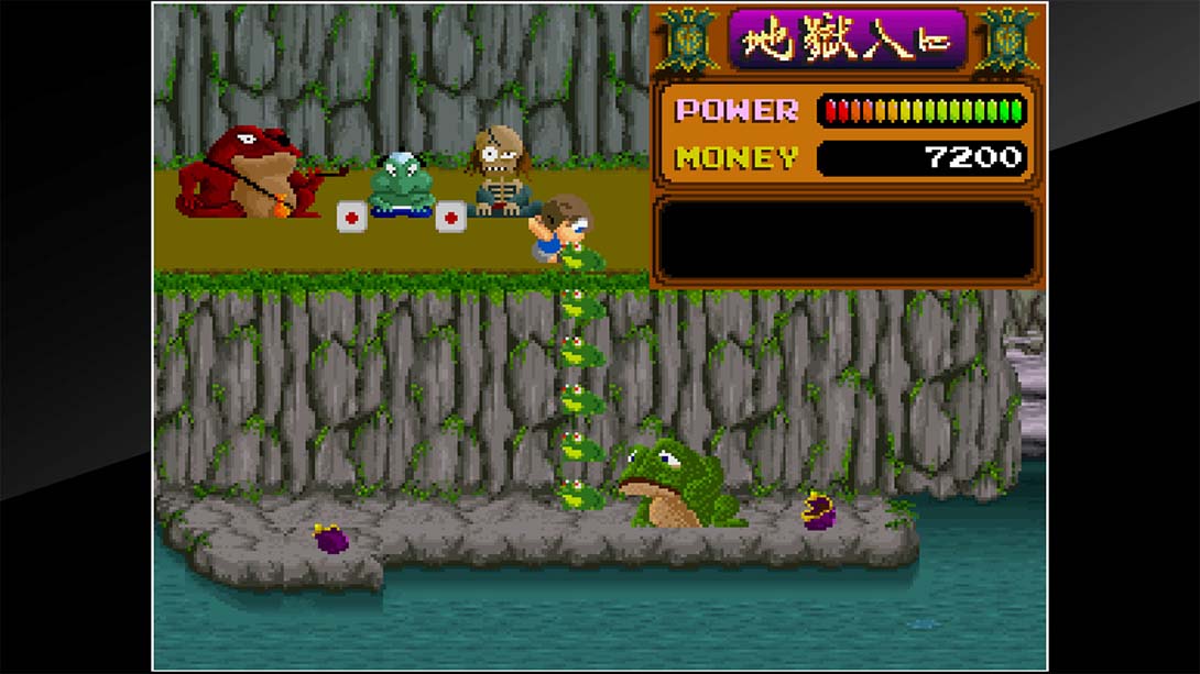 Arcade Archives YOUKAI DOUCHUKI_Switch游戏_任天堂switch游戏下载_ns游戏下载_switch游戏下载_大气层游戏_TX游戏_xci游戏_nsp游戏_nsz游戏_switch金手指_ns金手指mod_任天堂游戏修改_switch520_Switch2_switch游戏下载_switch520_5