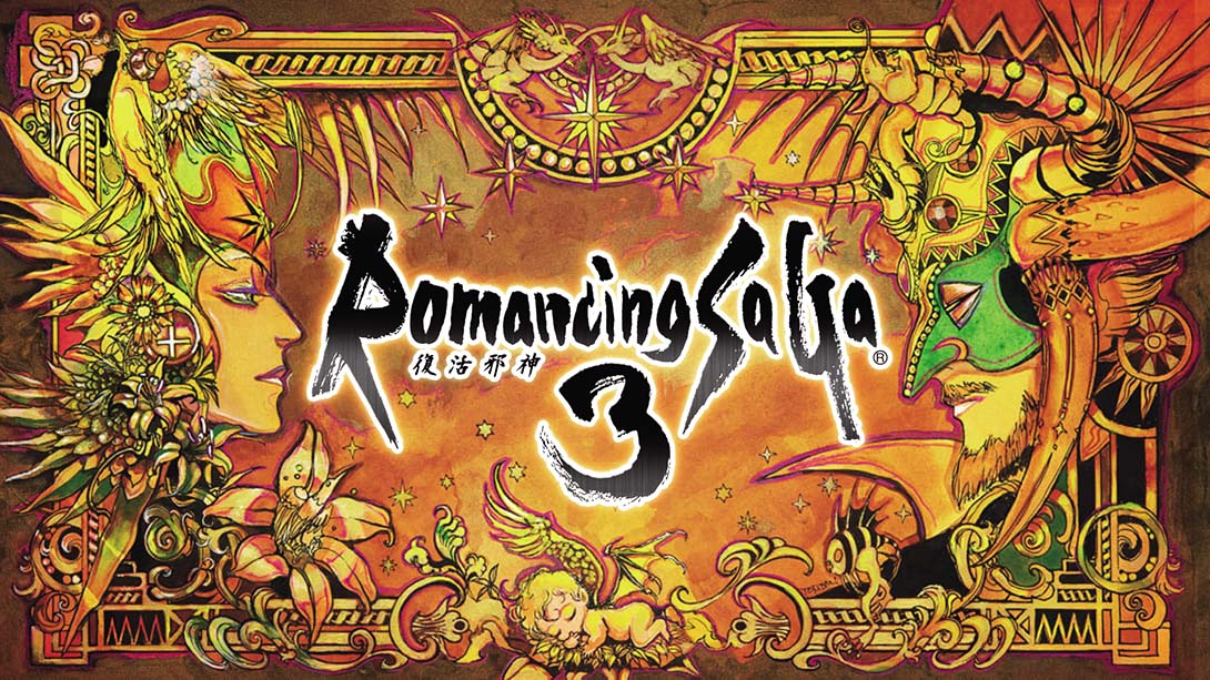 浪漫沙加3高清重制版 romancing saga 3_Switch游戏_任天堂switch游戏下载_ns游戏下载_switch游戏下载_大气层游戏_TX游戏_xci游戏_nsp游戏_nsz游戏_switch金手指_ns金手指mod_任天堂游戏修改_switch520_Switch2_switch游戏下载_switch520_0