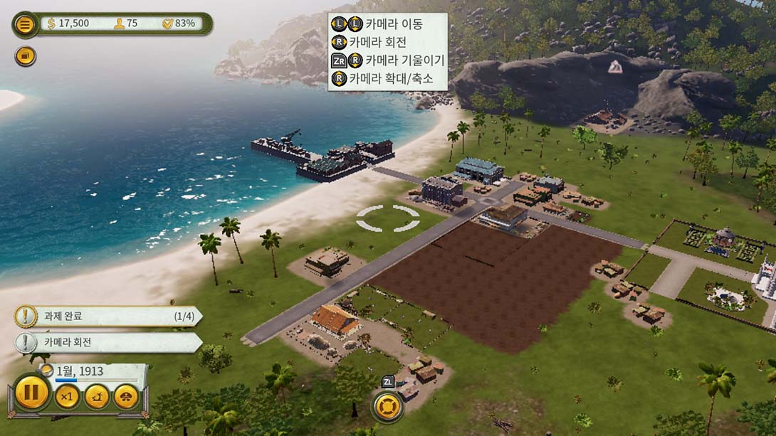 海岛大亨6 Tropico 6_Switch游戏_任天堂switch游戏下载_ns游戏下载_switch游戏下载_大气层游戏_TX游戏_xci游戏_nsp游戏_nsz游戏_switch金手指_ns金手指mod_任天堂游戏修改_switch520_Switch2_switch游戏下载_switch520_2