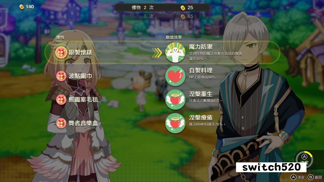 艾伦塔罗斯奇历 .Elrentaros Wanderings_Switch游戏_任天堂switch游戏下载_ns游戏下载_switch游戏下载_大气层游戏_TX游戏_xci游戏_nsp游戏_nsz游戏_switch金手指_ns金手指mod_任天堂游戏修改_switch520_Switch2_switch游戏下载_switch520_1