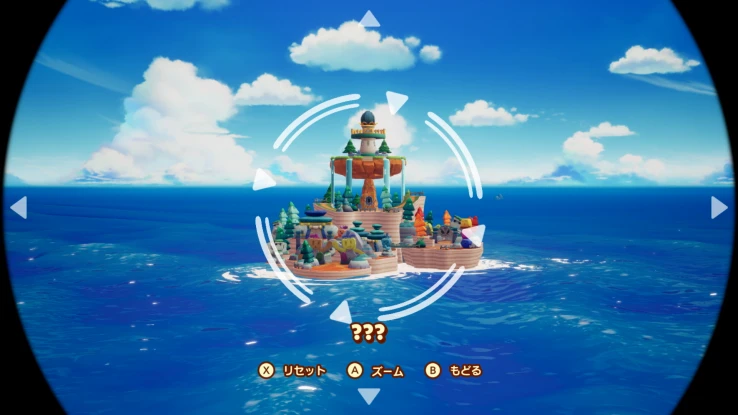 马力欧与路易吉RPG 兄弟齐航！ .Mario & Luigi Brothership_Switch游戏_任天堂switch游戏下载_ns游戏下载_switch游戏下载_大气层游戏_TX游戏_xci游戏_nsp游戏_nsz游戏_switch金手指_ns金手指mod_任天堂游戏修改_switch520_Switch2_switch游戏下载_switch520_5