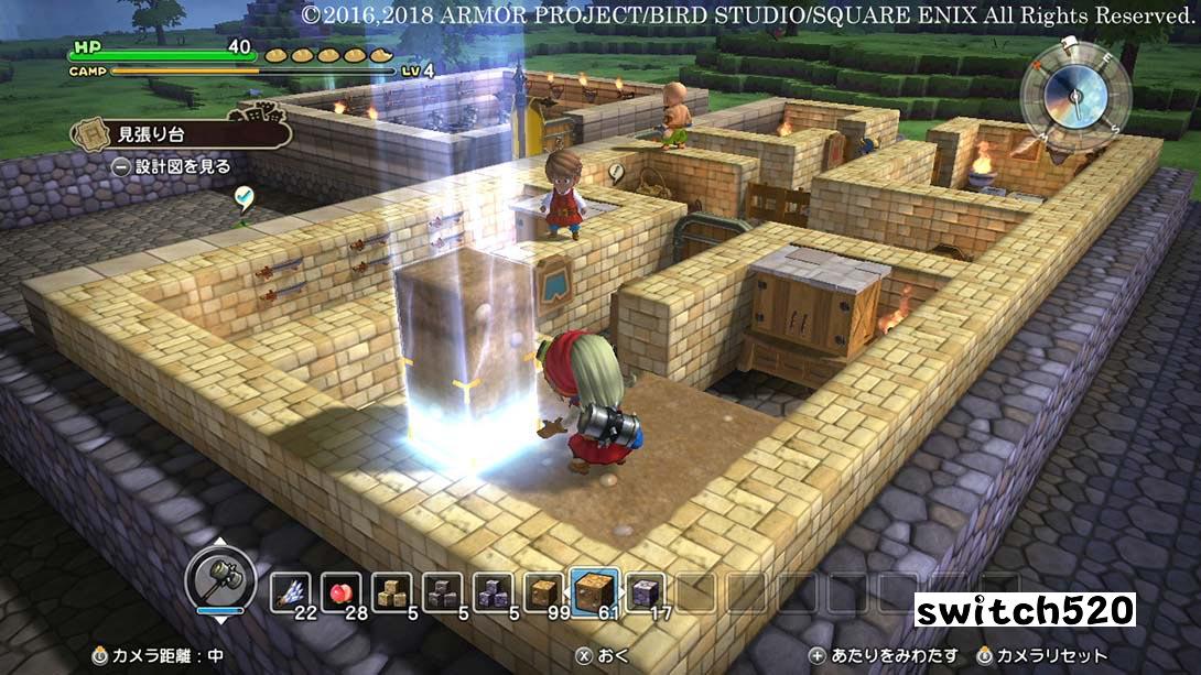 勇者斗恶龙 建造者：创世小玩家 .DRAGON QUEST BUILDERS_Switch游戏_任天堂switch游戏下载_ns游戏下载_switch游戏下载_大气层游戏_TX游戏_xci游戏_nsp游戏_nsz游戏_switch金手指_ns金手指mod_任天堂游戏修改_switch520_Switch2_switch游戏下载_switch520_5