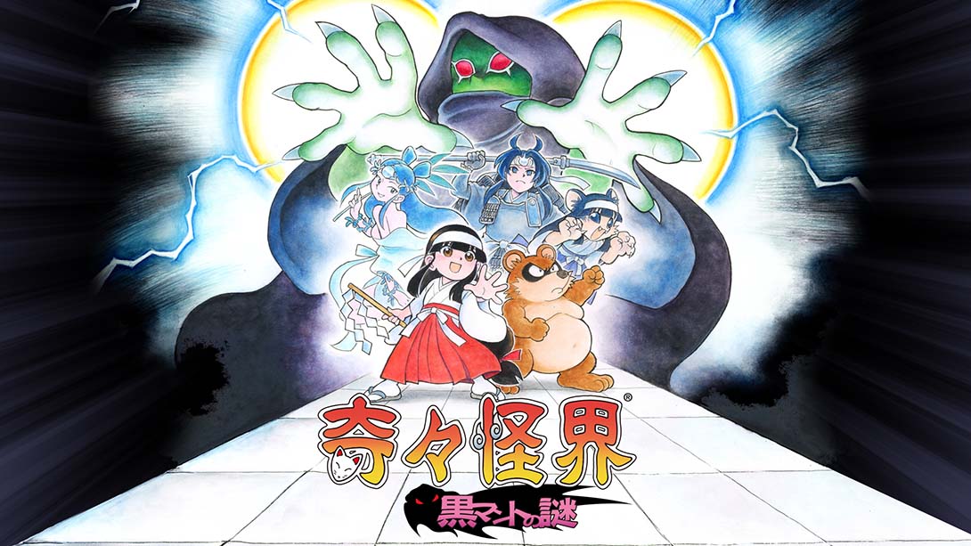 switch520游戏_金手指_奇奇怪界 黑斗篷之谜（1.0.0）金手指_Switch游戏_任天堂switch游戏下载_ns游戏下载_switch游戏下载_大气层游戏_TX游戏_xci游戏_nsp游戏_nsz游戏_switch金手指_ns金手指mod_任天堂游戏修改_switch520_Switch2_0