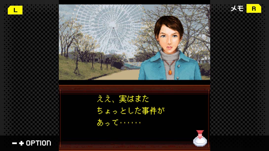 G-MODEアーカイブス42 いづみ事件ファイル Vol.2 黄昏編   G-MODE Archives 42 Izumi Incident File Vol._Switch游戏_任天堂switch游戏下载_ns游戏下载_switch游戏下载_大气层游戏_TX游戏_xci游戏_nsp游戏_nsz游戏_switch金手指_ns金手指mod_任天堂游戏修改_switch520_Switch2_switch游戏下载_switch520_2