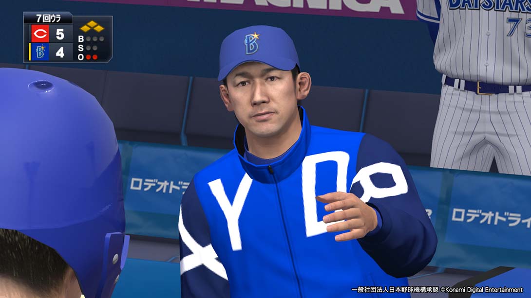 eBASEBALL职业棒球精神2021大满贯  eBASEBALLプロ野球スピリッツ2021 グランドスラム_Switch游戏_任天堂switch游戏下载_ns游戏下载_switch游戏下载_大气层游戏_TX游戏_xci游戏_nsp游戏_nsz游戏_switch金手指_ns金手指mod_任天堂游戏修改_switch520_Switch2_switch游戏下载_switch520_2