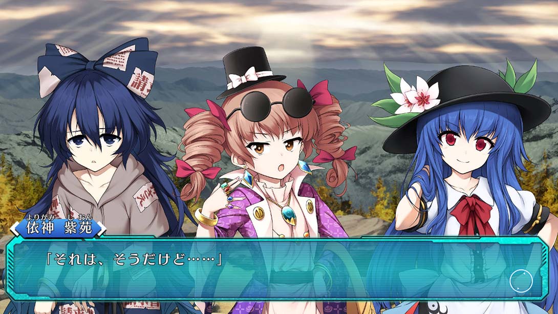 不可思议的幻想乡：莲花迷宫 Fushigi no Gensoukyou:lotus labyrinth_Switch游戏_任天堂switch游戏下载_ns游戏下载_switch游戏下载_大气层游戏_TX游戏_xci游戏_nsp游戏_nsz游戏_switch金手指_ns金手指mod_任天堂游戏修改_switch520_Switch2_switch游戏下载_switch520_4
