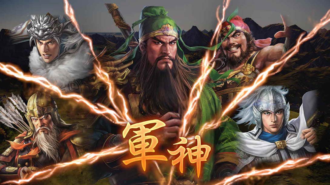 三国志14威力加强版 Sangokushi 14_Switch游戏_任天堂switch游戏下载_ns游戏下载_switch游戏下载_大气层游戏_TX游戏_xci游戏_nsp游戏_nsz游戏_switch金手指_ns金手指mod_任天堂游戏修改_switch520_Switch2_switch游戏下载_switch520_3