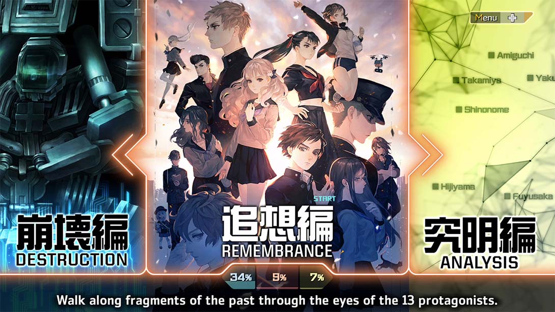 十三机兵防卫圈 13 Sentinels: Aegis Rim_Switch游戏_任天堂switch游戏下载_ns游戏下载_switch游戏下载_大气层游戏_TX游戏_xci游戏_nsp游戏_nsz游戏_switch金手指_ns金手指mod_任天堂游戏修改_switch520_Switch2_switch游戏下载_switch520_4