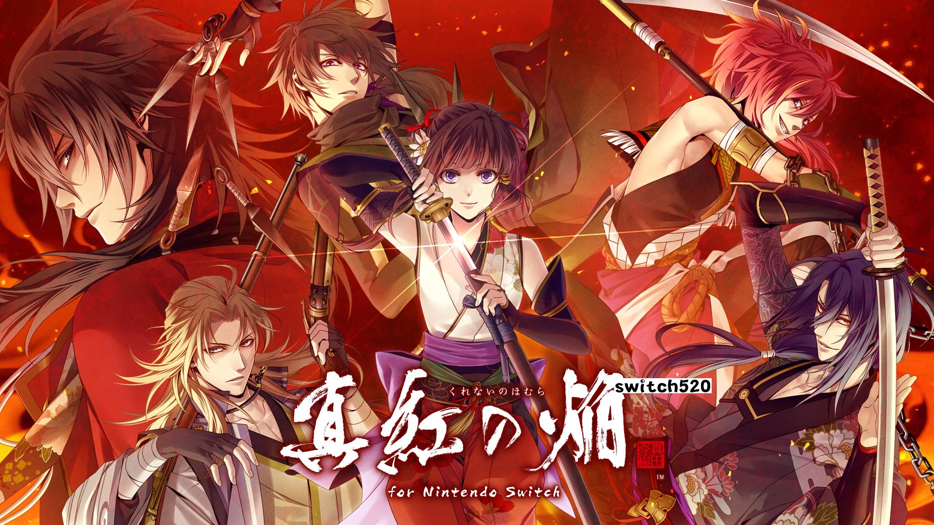 真红之焰 真田忍法帐 . Kurenai no Homura Sanada Ninpouchou_Switch游戏_任天堂switch游戏下载_ns游戏下载_switch游戏下载_大气层游戏_TX游戏_xci游戏_nsp游戏_nsz游戏_switch金手指_ns金手指mod_任天堂游戏修改_switch520_Switch2_switch游戏下载_switch520_0
