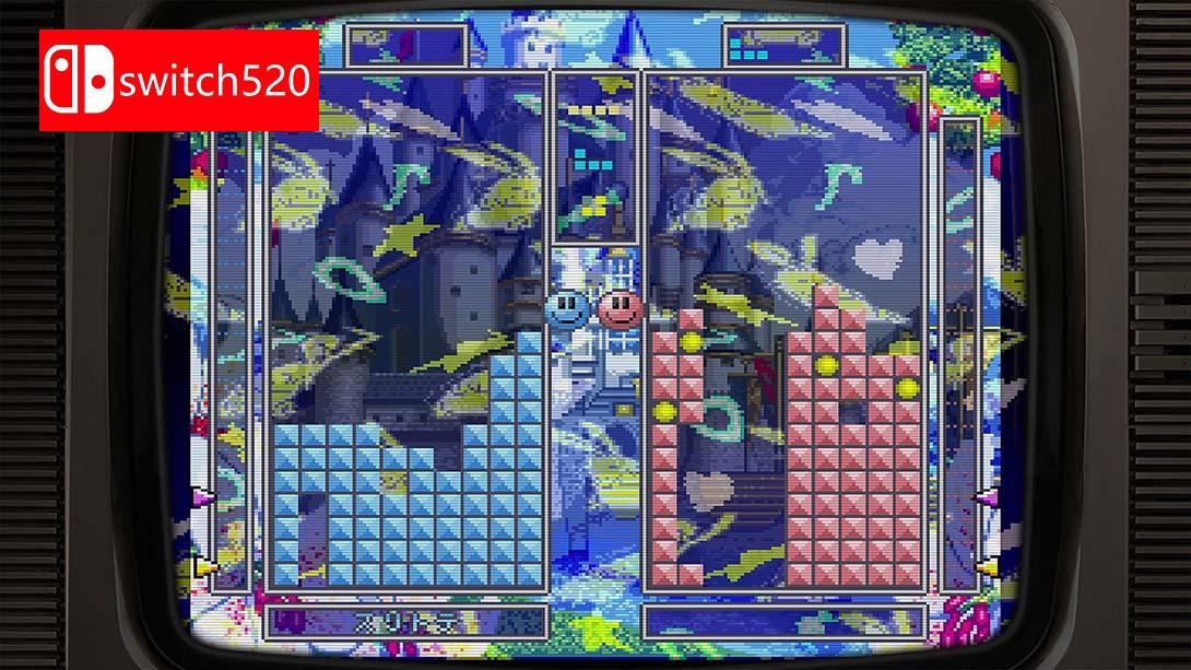 俄罗斯方块 永恒 .Tetris® Forever_Switch游戏_任天堂switch游戏下载_ns游戏下载_switch游戏下载_大气层游戏_TX游戏_xci游戏_nsp游戏_nsz游戏_switch金手指_ns金手指mod_任天堂游戏修改_switch520_Switch2_switch游戏下载_switch520_4