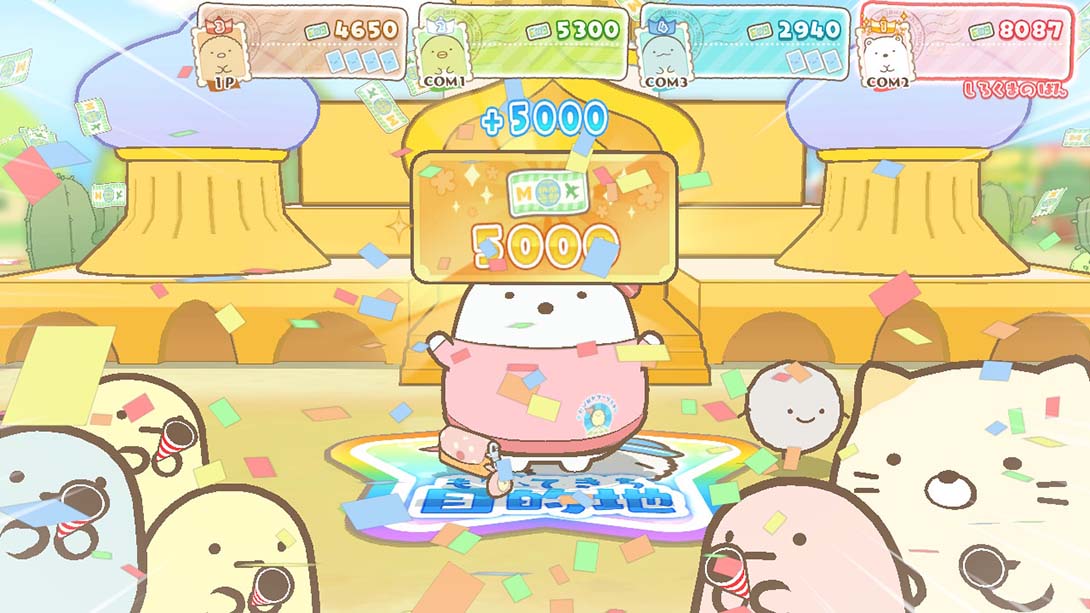 角落萌宠 在家的角落以旅行心情玩双陆 Sumikko Gurashi: Sugorok..._Switch游戏_任天堂switch游戏下载_ns游戏下载_switch游戏下载_大气层游戏_TX游戏_xci游戏_nsp游戏_nsz游戏_switch金手指_ns金手指mod_任天堂游戏修改_switch520_Switch2_switch游戏下载_switch520_2