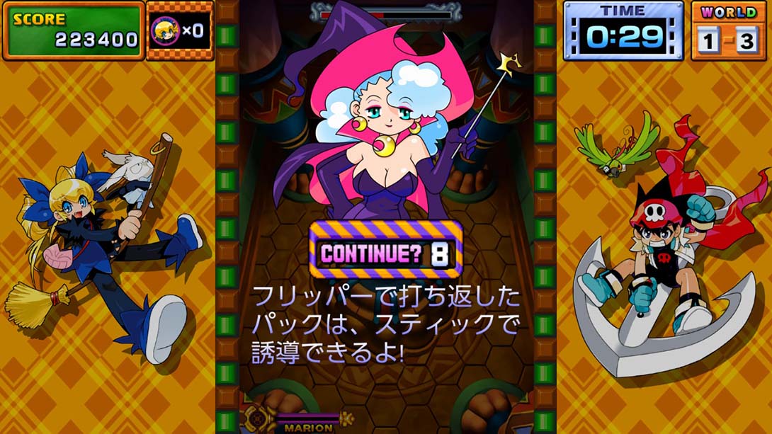 彩京砖块物语 GUNBARICH for Nintendo Switch_Switch游戏_任天堂switch游戏下载_ns游戏下载_switch游戏下载_大气层游戏_TX游戏_xci游戏_nsp游戏_nsz游戏_switch金手指_ns金手指mod_任天堂游戏修改_switch520_Switch2_switch游戏下载_switch520_6