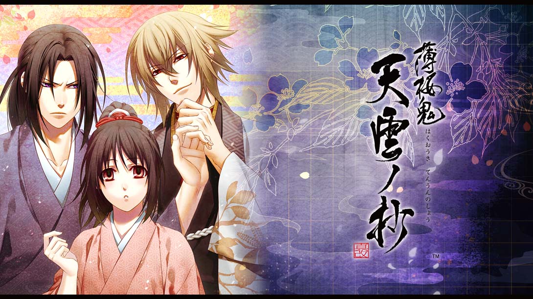 薄桜鬼 真改 天雲ノ抄 Hakuouki Shinkai Tengu no Sho_Switch游戏_任天堂switch游戏下载_ns游戏下载_switch游戏下载_大气层游戏_TX游戏_xci游戏_nsp游戏_nsz游戏_switch金手指_ns金手指mod_任天堂游戏修改_switch520_Switch2_switch游戏下载_switch520_0