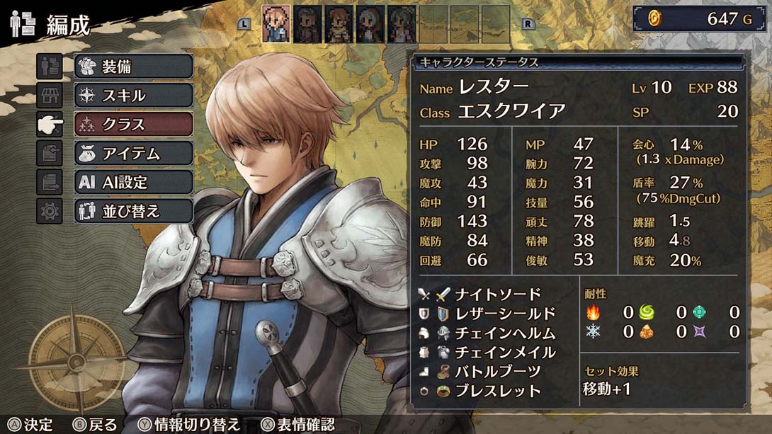 佣兵之焰：黎明的双龙 mercenaries blaze_Switch游戏_任天堂switch游戏下载_ns游戏下载_switch游戏下载_大气层游戏_TX游戏_xci游戏_nsp游戏_nsz游戏_switch金手指_ns金手指mod_任天堂游戏修改_switch520_Switch2_switch游戏下载_switch520_3