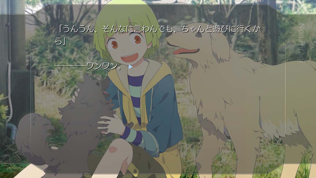 神伽美哈拉／正义 カガミハラ／ジャスティス_Switch游戏_任天堂switch游戏下载_ns游戏下载_switch游戏下载_大气层游戏_TX游戏_xci游戏_nsp游戏_nsz游戏_switch金手指_ns金手指mod_任天堂游戏修改_switch520_Switch2_switch游戏下载_switch520_4