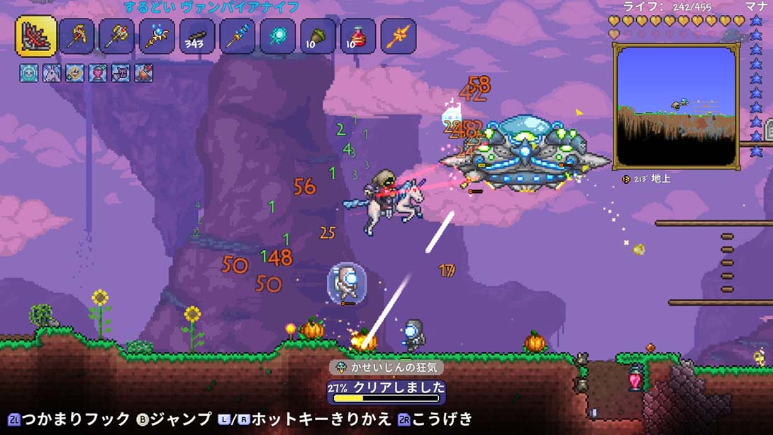 switch520游戏_金手指_《泰拉瑞亚》4.3.3_Switch游戏_任天堂switch游戏下载_ns游戏下载_switch游戏下载_大气层游戏_TX游戏_xci游戏_nsp游戏_nsz游戏_switch金手指_ns金手指mod_任天堂游戏修改_switch520_Switch2_2