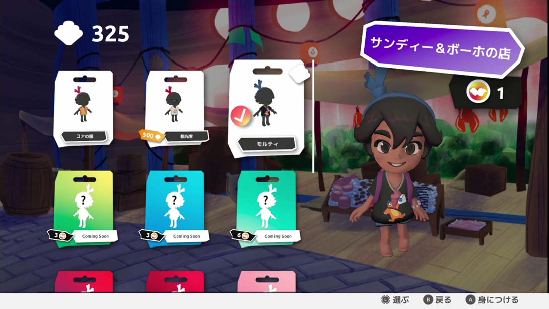 可雅与玛拉的五海盗 Koa and the Five Pirates of Mara_Switch游戏_任天堂switch游戏下载_ns游戏下载_switch游戏下载_大气层游戏_TX游戏_xci游戏_nsp游戏_nsz游戏_switch金手指_ns金手指mod_任天堂游戏修改_switch520_Switch2_switch游戏下载_switch520_6