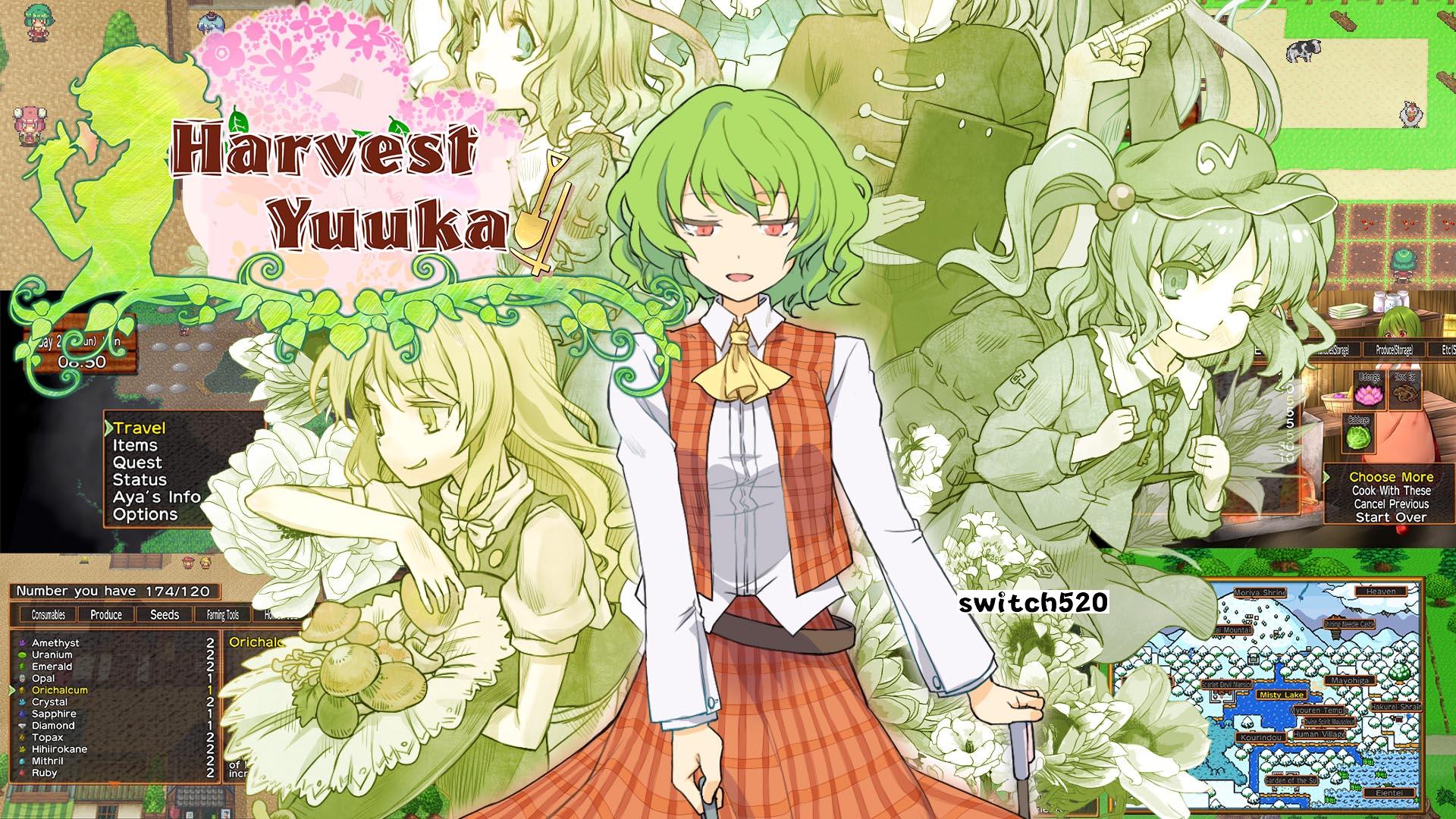 Harvest Yuuka_Switch游戏_任天堂switch游戏下载_ns游戏下载_switch游戏下载_大气层游戏_TX游戏_xci游戏_nsp游戏_nsz游戏_switch金手指_ns金手指mod_任天堂游戏修改_switch520_Switch2_switch游戏下载_switch520_0