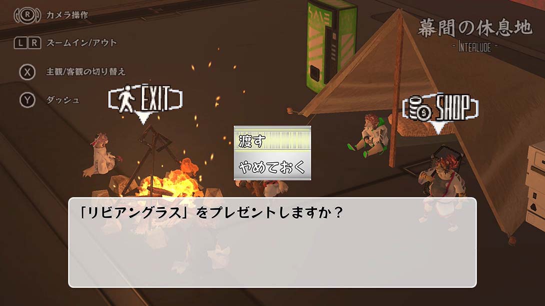 监狱七号馆 囚獄のセブンスヘイム_Switch游戏_任天堂switch游戏下载_ns游戏下载_switch游戏下载_大气层游戏_TX游戏_xci游戏_nsp游戏_nsz游戏_switch金手指_ns金手指mod_任天堂游戏修改_switch520_Switch2_switch游戏下载_switch520_1
