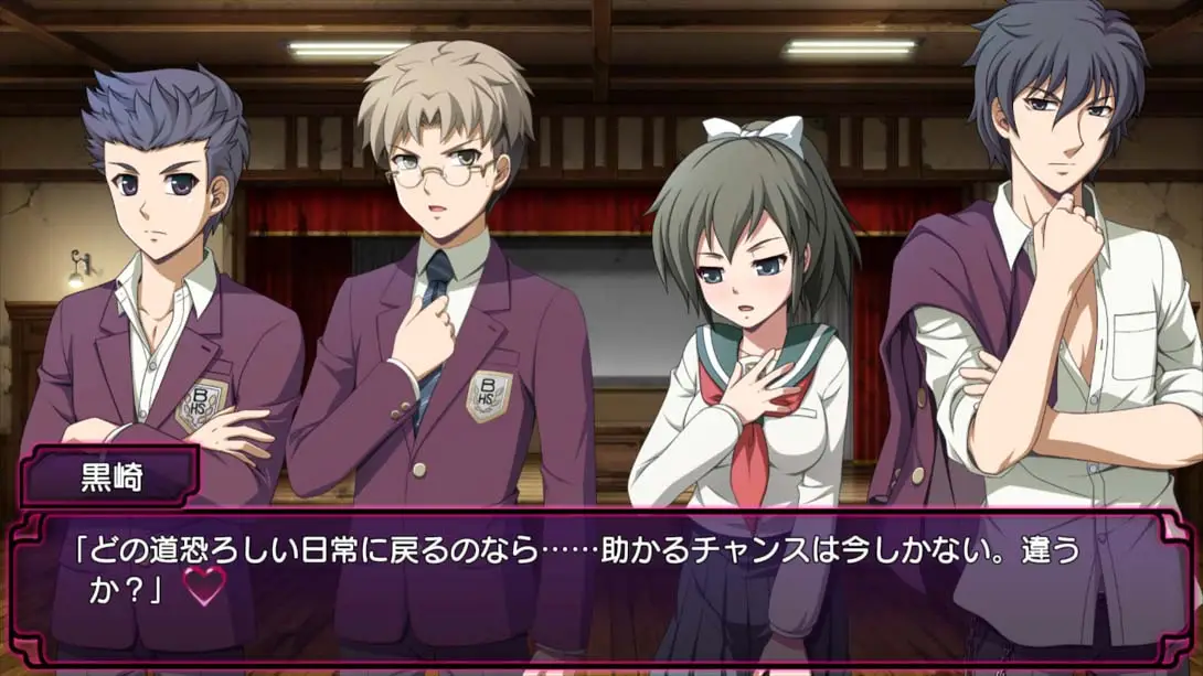 尸体派对 四部曲组合包 .Corpse Party TETRALOGY PACK_四部曲_派对_组合_尸体_Switch游戏_任天堂switch游戏下载_ns游戏下载_switch游戏下载_大气层游戏_TX游戏_xci游戏_nsp游戏_nsz游戏_switch金手指_ns金手指mod_任天堂游戏修改_switch520_Switch2_switch游戏下载_switch520_5