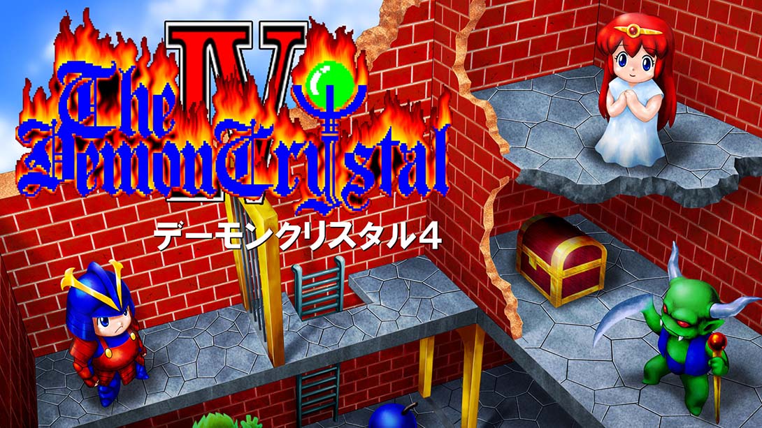 恶魔水晶4 Demon Crystal 4_Switch游戏_任天堂switch游戏下载_ns游戏下载_switch游戏下载_大气层游戏_TX游戏_xci游戏_nsp游戏_nsz游戏_switch金手指_ns金手指mod_任天堂游戏修改_switch520_Switch2_switch游戏下载_switch520_0
