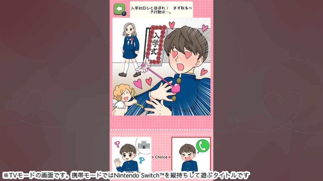 Popularity psychology of love that makes that child swamp あの子を沼らせる恋のモテ心理学_Switch游戏_任天堂switch游戏下载_ns游戏下载_switch游戏下载_大气层游戏_TX游戏_xci游戏_nsp游戏_nsz游戏_switch金手指_ns金手指mod_任天堂游戏修改_switch520_Switch2_switch游戏下载_switch520_3